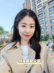 -臣丽纹眉品牌连锁