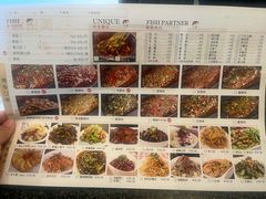 -美滋滋尚鱼烤鱼餐厅(空港店)