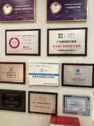 -广州健丽·去眼袋医疗美容机构