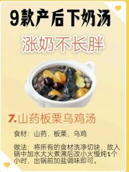 -北京圣宝妇产医院·妇产科·儿科