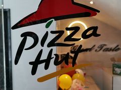 -必胜客(华辰店)