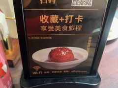 -宋都禾源·灌汤包子(汉兴路直营店)