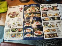 -村上一屋(健翔桥店)
