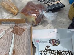 -桂美轩传承店(护国路店)