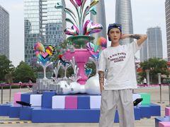 -合景·悠方(成都店)
