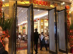 门面-名苑皇宫酒家(来魅力壁画村店)