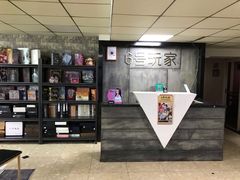 -6号玩家桌游吧(汉街店)