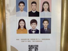 -白衬衫照相馆(五彩店)