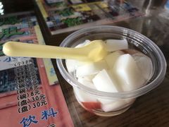 -东兴顺爆肚张