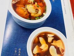 -燕春楼(海河华鼎店)