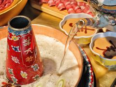 -羊大爷涮肉(亮马桥店)