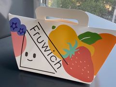 -Fruwich果明治(西单更新场店)