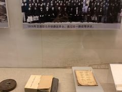 -中国铁道博物馆(正阳门馆)