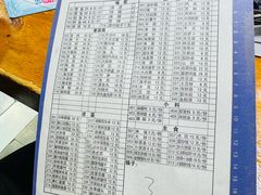 -巴乡石锅鱼(密云店)