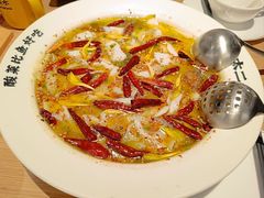 -太二酸菜鱼(兴业太古汇店)