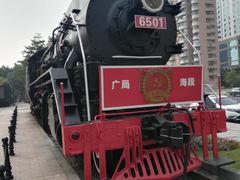-广九铁路纪念园