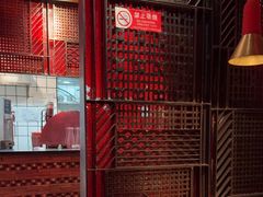-绿茶餐厅(蓝色港湾店)