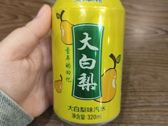 -香友记正宗隆江猪脚饭(首经贸店)