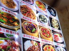 -百味香重庆鸡公煲(厦大学生公寓老店)