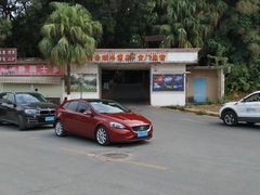 -白云湖畔酒店-湖畔餐厅