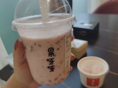 -果呀呀(凯德广场店)