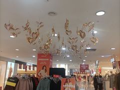 -友谊新天地广场(金街店)