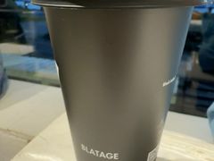 -BLATAGE COFFEE