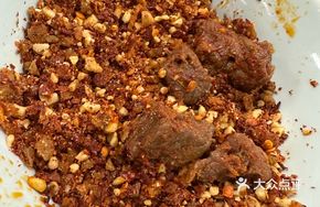 Small Pieces of Beef