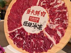 -左庭右院鲜牛肉火锅(七宝领展广场店)
