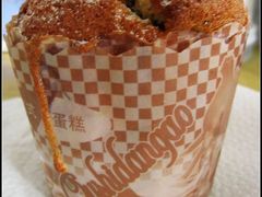 蓝莓&nbsp;muffin-西点坊(浦东香格里拉店)