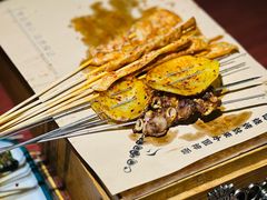 羊心管-东大桥小国抻面烧烤(长通路店)