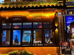 -木王宴语·野生鲜菌火锅(玉河店)