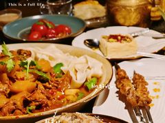 -那时新疆·若羌(经纬汇店)