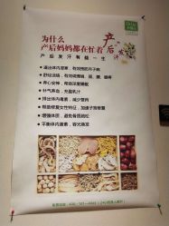 -Dr.林醫生产后修复·超级店(南京江宁同曦店)
