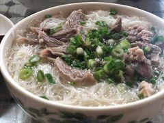 -鹰子捞化(古田支路店)
