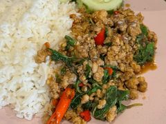 打抛猪肉饭-Pakorn's Kitchen