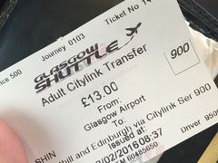 -格拉斯哥国际机场