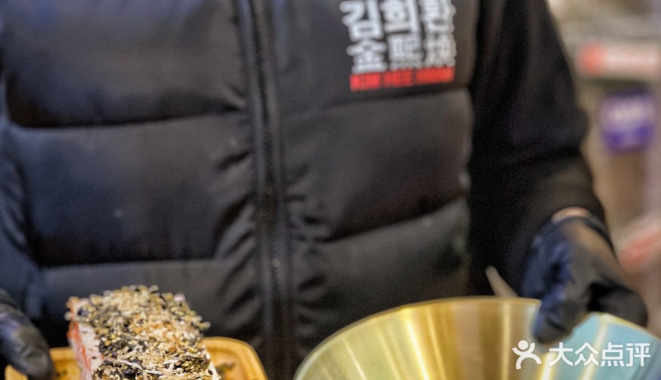 [礼花]救命！怎么会有那么好吃的韩餐？我真的不是在首尔吗？