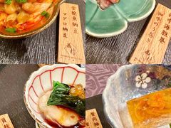 -苏州香格里拉大酒店
