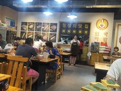大堂-许妈妈餐厅烤肉烧烤家常菜(明润广场店)
