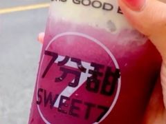 葡萄甘露茶-7分甜(天津南开大悦城店)
