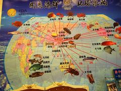 -国惠大酒楼(宝龙店)