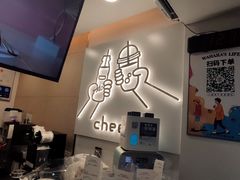 -娃哈哈·奶茶(武林店)