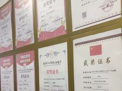 -武术世家少儿培训中心(首都体育学院店)