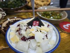 -正南齊北重庆老火锅(光华村直营店)