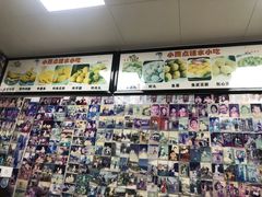 -小雨点糖水店(中兴街分店)