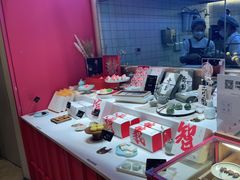 零售区-阮大兴糕团(滨江宝龙店)