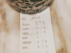-金佬馆·川菜bistro(芜湖镜湖万达店)