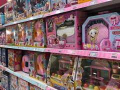 -TOYSRUS玩具反斗城(武汉荟聚中心店)