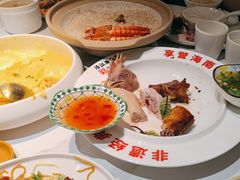 -沿江海南菜·文昌鸡祖师爷(大东海店)